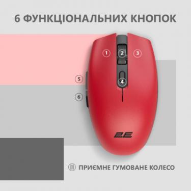 Мышка 2E MF2030 Rechargeable Wireless Red Фото 3