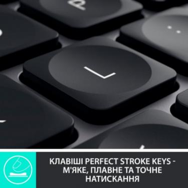 Клавиатура Logitech MX Keys Plus Advanced Wireless Illuminated with Pa Фото 1