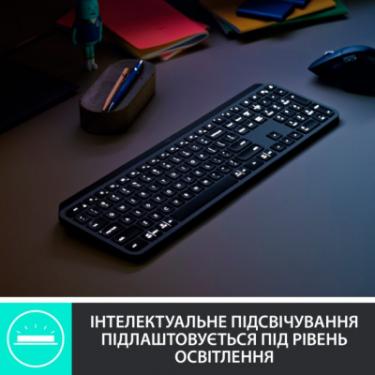 Клавиатура Logitech MX Keys Plus Advanced Wireless Illuminated with Pa Фото 3