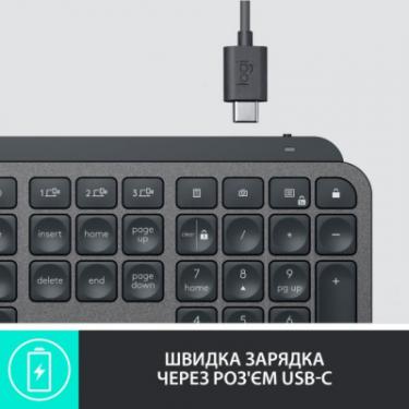 Клавиатура Logitech MX Keys Plus Advanced Wireless Illuminated with Pa Фото 7