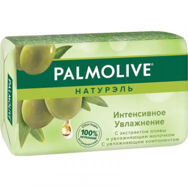 Твердое мыло Palmolive Натурель Інтенсивне зволоження з екстрактом Оливи Фото