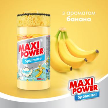 Средство для ручного мытья посуды Maxi Power Банан 1000 мл Фото 1