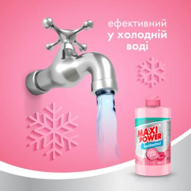 Средство для ручного мытья посуды Maxi Power Бабл Гам 500 мл Фото 3
