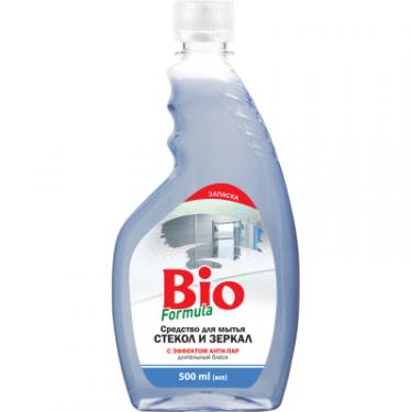 Средство для мытья стекла Bio Formula Анти-пара запаска 500 мл Фото