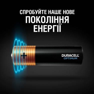 Батарейка Duracell Optimum AA лужні 4 шт. в упаковці Фото 1