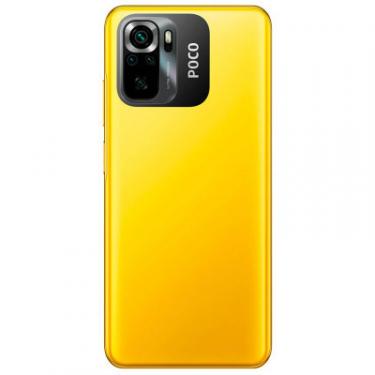 Мобильный телефон Xiaomi Poco M5s 4/64GB Yellow Фото 2