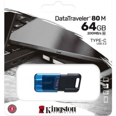 USB флеш накопитель Kingston 64GB DataTraveler 80 M USB-C 3.2 Blue/Black Фото 5