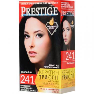 Краска для волос Vip's Prestige 241 - Баклажан 115 мл Фото