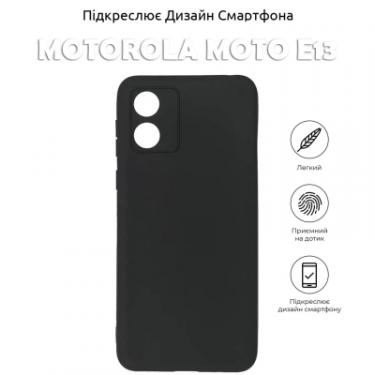 Чехол для мобильного телефона BeCover Motorola Moto E13 Black Фото 4