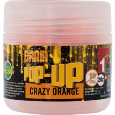 Бойл Brain fishing Pop-Up F1 Crazy Orange (апельсин) 10mm 20g Фото