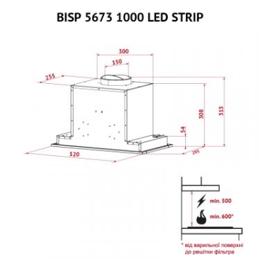 Вытяжка кухонная Perfelli BISP 5673 WH 1000 LED Strip Фото 10