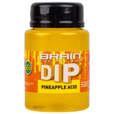 Дип Brain fishing F1 Pineapple Acid (ананас) 100ml Фото