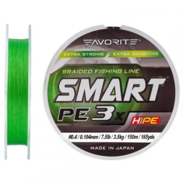 Шнур Favorite Smart PE 3x 150м 0.4/0.104mm 7.5lb/3.5kg Light Gre Фото 1