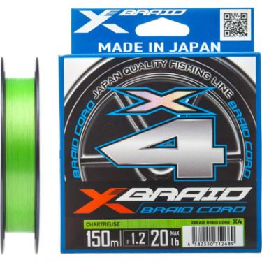 Шнур YGK X-Braid Braid Cord X4 150m 0.3/0.09mm 6lb/2.7kg Фото