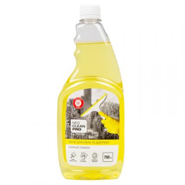 Средство для мытья стекла Biossot Свіжий лимон запаска 750 мл Фото