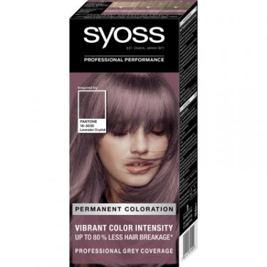 Краска для волос Syoss 8-23 Pantone 18-3530 Пелюстки Лаванди 115 мл Фото