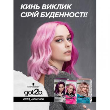 Краска для волос Got2b Color Rocks 101 - Рожевий блонд 142.5 мл Фото 1