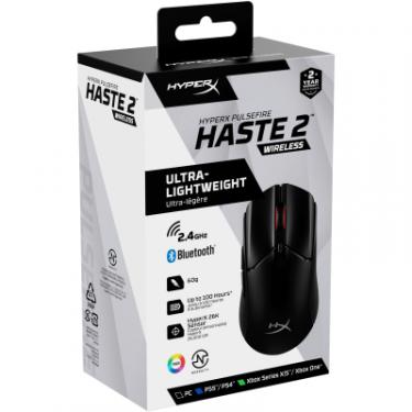 Мышка HyperX Pulsefire Haste 2 Wireless Black Фото 9