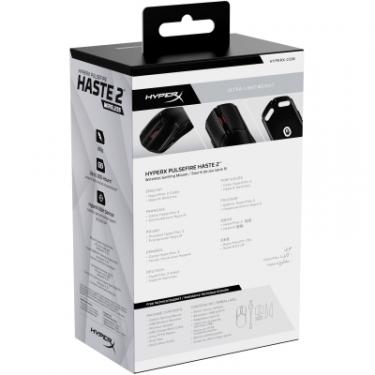 Мышка HyperX Pulsefire Haste 2 Wireless Black Фото 10