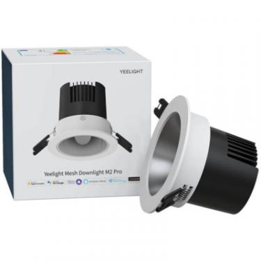 Светильник точечный Yeelight Mesh LED Downlight M2 Pro 8W 500lm 2700 - 6500К Фото 4