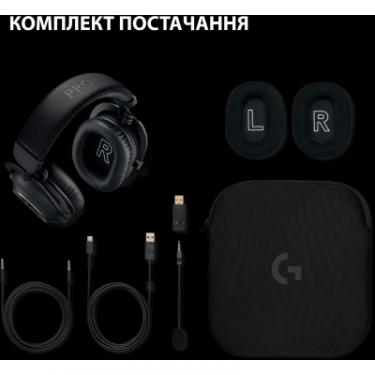 Наушники Logitech G Pro X 2 Lightspeed Wireless Black Фото 8