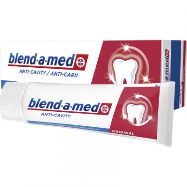 Зубная паста Blend-a-med Анти-карієс Original 75 мл Фото