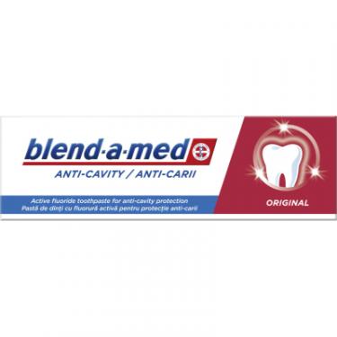 Зубная паста Blend-a-med Анти-карієс Original 75 мл Фото 1