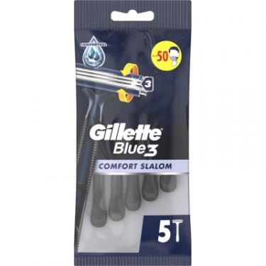 Бритва Gillette Blue 3 Comfort Slalom 5 шт. Фото 1