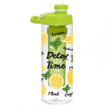 Бутылка для воды Herevin Lemon Detox Twist 0.65 л Фото 1