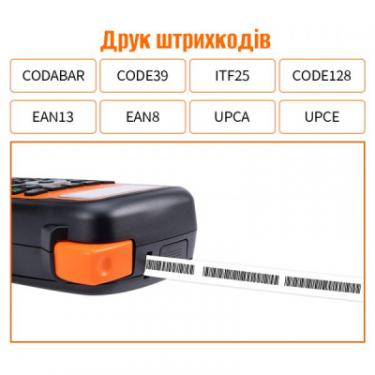 Принтер этикеток UKRMARK E1000 Pro Orange Фото 2