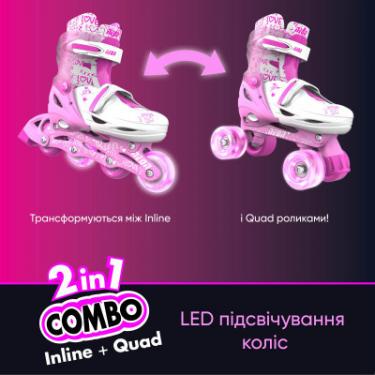 Роликовые коньки Neon Сombo Pink розмір 34-37 Фото 6