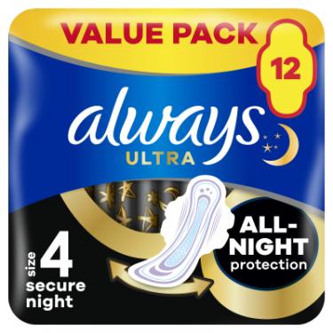 Гигиенические прокладки Always Ultra Secure Night (Розмір 4) 12 шт. Фото