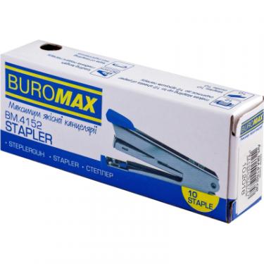 Степлер Buromax металевий 10,12 аркушів 94x42x21мм, синій Фото 4