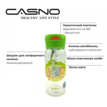 Бутылка для воды Casno 400 мл KXN-1195 Зелена Малята-звірята з соломинкою Фото 4