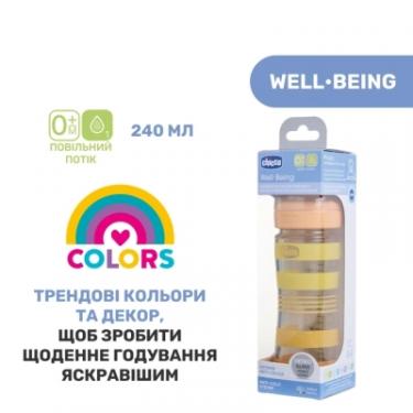 Бутылочка для кормления Chicco Well-Being Colors з силіконовою соскою 0м+ 240 мл Фото 7