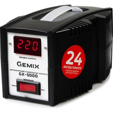 Стабилизатор Gemix GX-500D Фото
