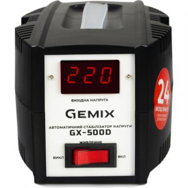 Стабилизатор Gemix GX-500D Фото 1