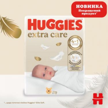 Подгузники Huggies Extra Care Size Розмір 4 (8-16 кг) 76 шт Фото 2