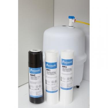 Система фильтрации воды Ecosoft Standard 6-50M Фото 9