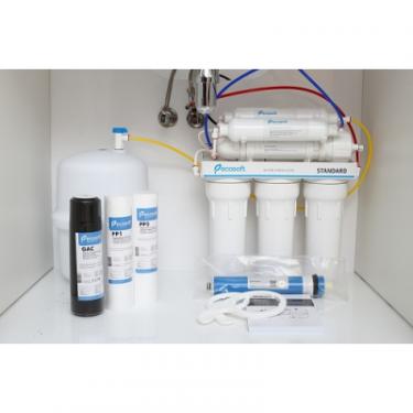 Система фильтрации воды Ecosoft Standard 6-50M Фото 4