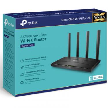 Маршрутизатор TP-Link ARCHER-AX12 Фото 3