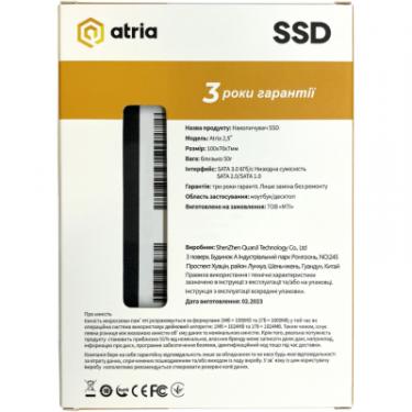 Накопитель SSD ATRIA 2.5" 2TB XT200 Фото 2