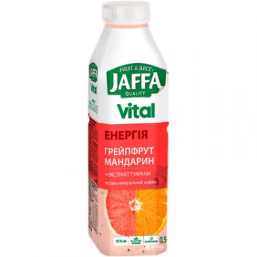 Напиток Jaffa соковмісний Vital Energy Грейпфрут і мандарин з ек Фото 1