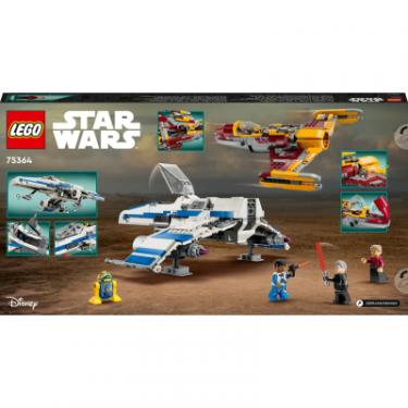 Конструктор LEGO Star Wars Винищувач Нової Республіки E-Wing проти Фото 9