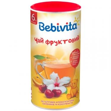 Детский чай Bebivita фруктовий 200 г Фото