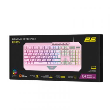 Клавиатура 2E Gaming KG315 RGB USB UA Pink Фото 7