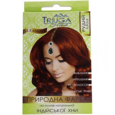 Краска для волос Triuga На основі натуральної індійської хни Рудий 25 г Фото