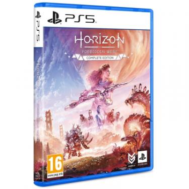 Игра Sony Horizon Forbidden West Complete Edition, BD диск Фото 1