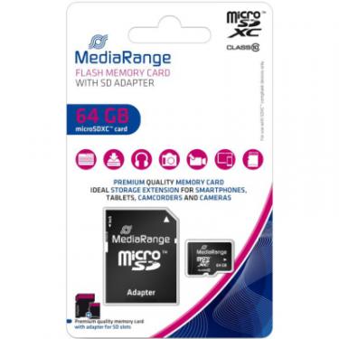Карта памяти Mediarange 64GB microSD class 10 Фото 1