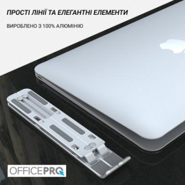 Подставка для ноутбука OfficePro LS320G Grey Фото 5